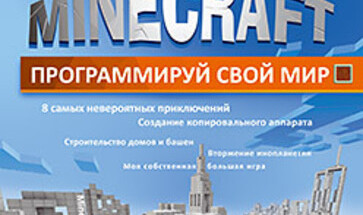 Внимание! Новогодняя лотерея!