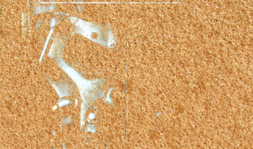 Fallout 4 за плагин для Sponge