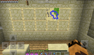 Пробная версия Minecraft Pocket Edition 0.14.0 build 5