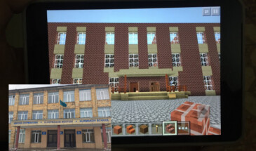 Майнкрафт в школе? Где?! В Караганде!