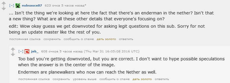 firefox_2016-04-01_00-08-01