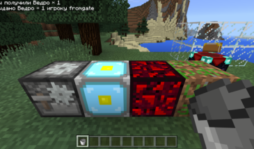 Minecraft Pocket Edition: Чудеса в… ведре!