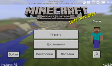Minecraft Pocket Edition 1.0 beta build 4 (1.0.0.1)