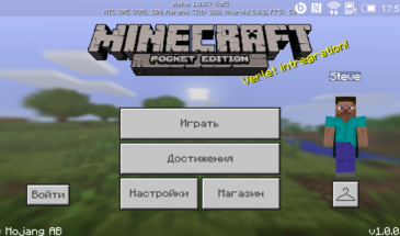 Minecraft Pocket Edition 1.0 build 6