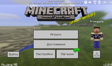 Minecraft Pocket Edition 1.0.4 beta build 2 (1.0.4.1)