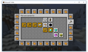 Система достижений в Minecraft (ПК) будет переработана