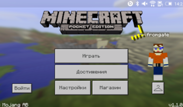 Minecraft Pocket Edition 1.1 beta 6