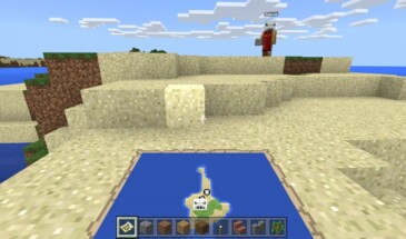 Minecraft Pocket Edition 1.2: Аватарки игроков на карте