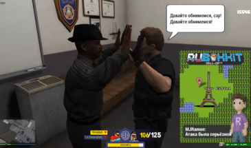 Продолжение истории Rubukkit: Ты с этим завязывай, брат, тут тебе не это