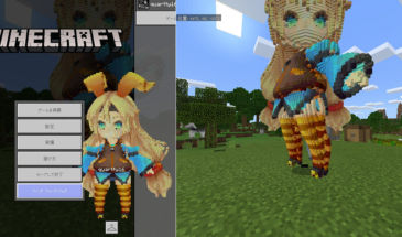 Модельная внешность в Майнкрафте