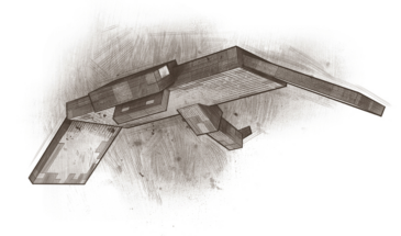 Майнкон-моб B: Монстр ночных небес