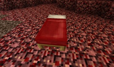 Взрывоопасная кровать в Незере — это не ошибка!