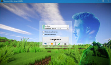 Интервью автора самого популярного лаунчера Minecraft