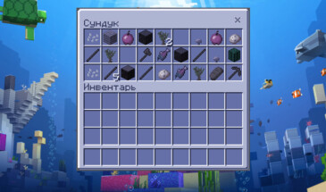 Вышла новая версия Minecraft 1.5.3