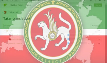 Minecraft будет переведён на татарский язык