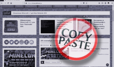 Об исполь&shy;зова&shy;нии материа&shy;лов сайта (с 1 ок&shy;тяб&shy;ря пра&shy;ви&shy;ла ме&shy;няют&shy;ся)