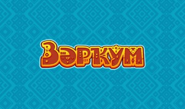 Зəркум — игра в стиле Minecraft из Башкирии