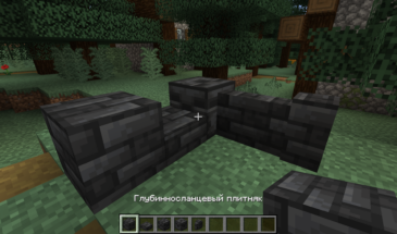 Собираю вопросы о переводе Minecraft 1.17